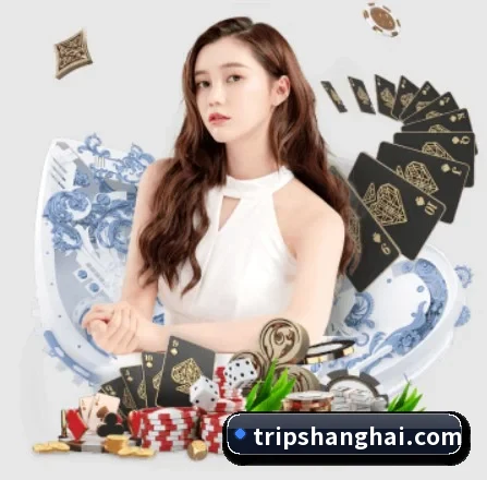 爱体育电子网站 APP 界面